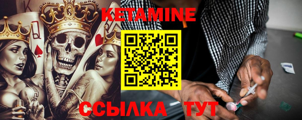 Каннабис  ГАШИШ  Cocaine  МЕТ  АМФ   Меф МЯУ МЯУ   Мефедрон   Кодеин  Дубна  МДМА 