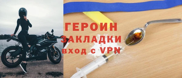 2c-b Медвежьегорск