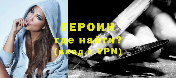 2c-b Медвежьегорск