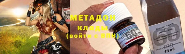 2c-b Медногорск