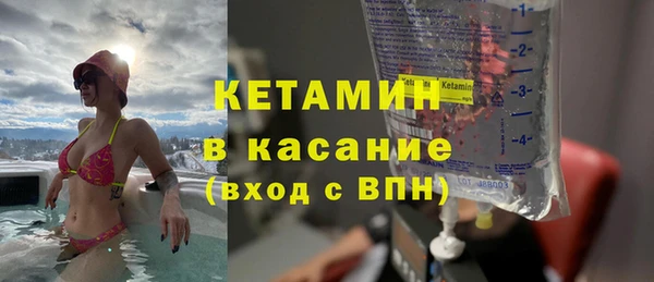 2c-b Медвежьегорск