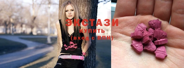 2c-b Медвежьегорск