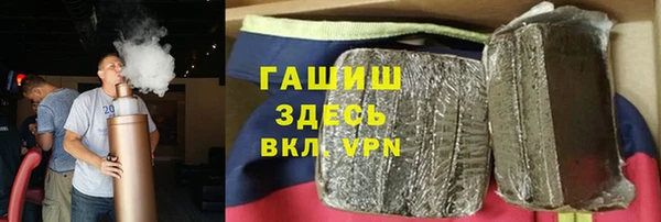 2c-b Медвежьегорск