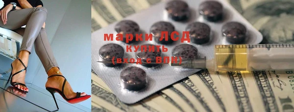 2c-b Медвежьегорск