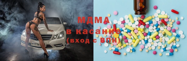 2c-b Медвежьегорск
