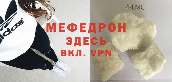 2c-b Медвежьегорск