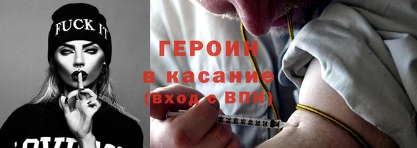 2c-b Медвежьегорск