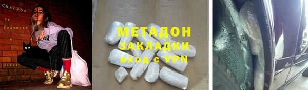 2c-b Медногорск