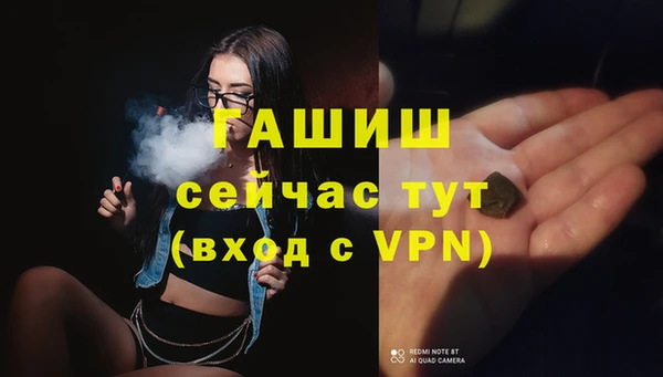 2c-b Медногорск