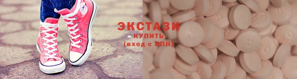2c-b Медногорск