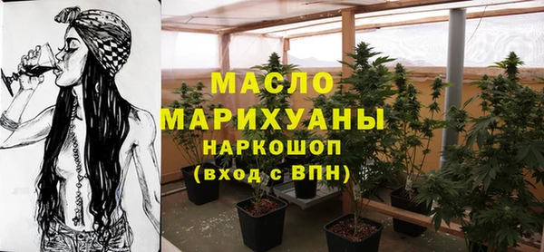 2c-b Медвежьегорск