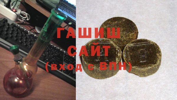 2c-b Медвежьегорск