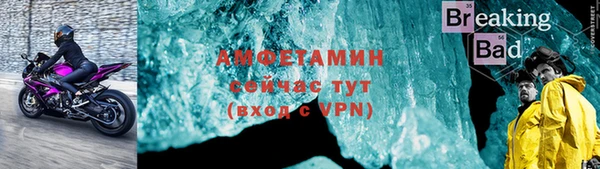 2c-b Медногорск