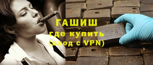 2c-b Медвежьегорск