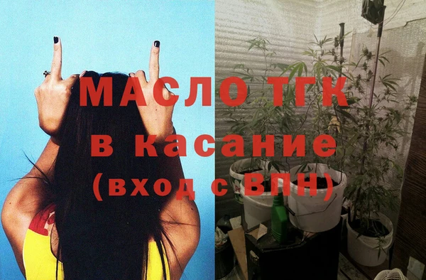 2c-b Медногорск