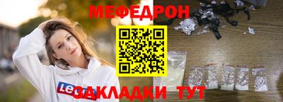 бутик Бузулук