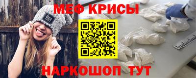 дурь Бугуруслан
