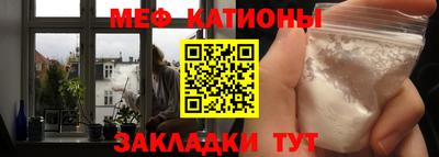 бутик Бузулук