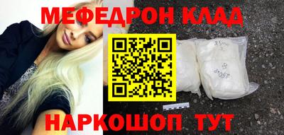 бутик Бузулук