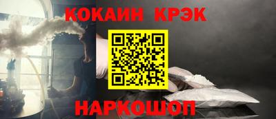 молекула духа Апрелевка