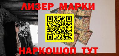 дурь Бугуруслан
