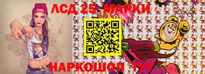 дурь Бугуруслан