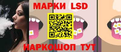 бутик Бузулук