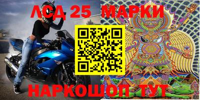 дурь Бугуруслан