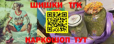 кокаин перу Апшеронск