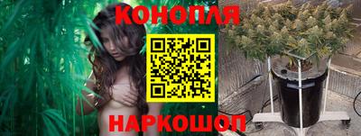 соль курить ск Будённовск