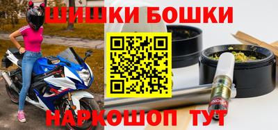 дурь Бугуруслан