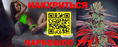 кокаин перу Апшеронск