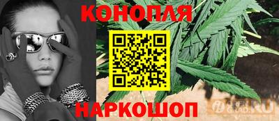 дурь Бугуруслан