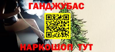 PSILOCYBIN Абинск