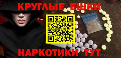 бутик Бузулук