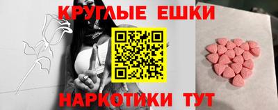 дурь Бугуруслан