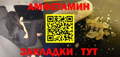дурь Бугуруслан