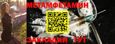 дурь Бугуруслан