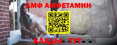 mdpv Кинель