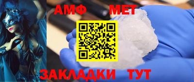 дурь Бугуруслан