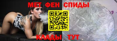 молекула духа Апрелевка