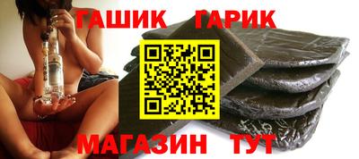 кокаин перу Апшеронск