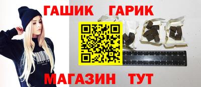 молекула духа Апрелевка