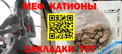 соль курить ск Будённовск