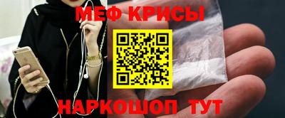 дурь Бугуруслан