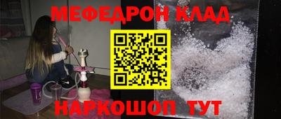 бутик Бузулук