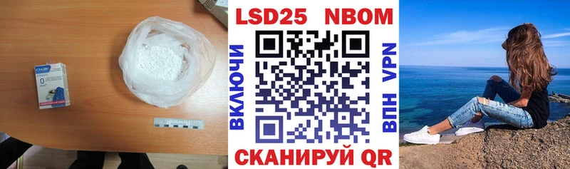 где купить наркоту  Дубна  LSD-25 экстази кислота 