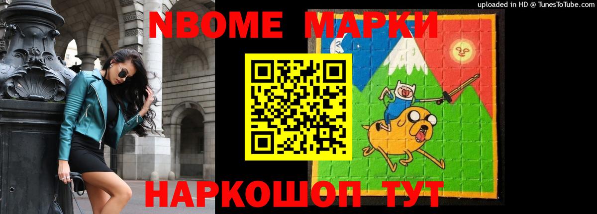 Лсд 25 экстази ecstasy  LSD-25 экстази кислота  Дубна  LSD-25 экстази  Вход с VPN 