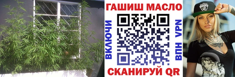 как найти наркотики  Дубна  Дистиллят ТГК жижа 