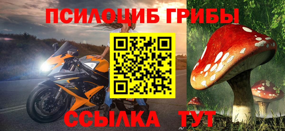 Мефедрон кристаллы  МАРИХУАНА  Лсд 25  Гашиш  Вход с VPN  Дубна  МДМА 